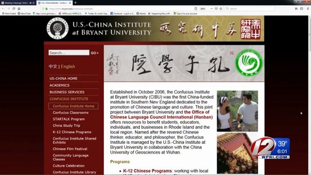 URI ending relationship with controversial Confucius Institute смотреть онлайн