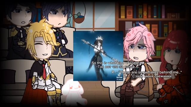 Death Is The Only Ending for the Villainess react to Penelope as Rosaria || 1/1 || AU || Eng/Rus смотреть онлайн