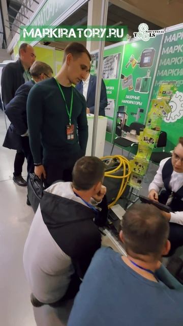 Маркираторы.Ру Екатеринбург Металлобработка