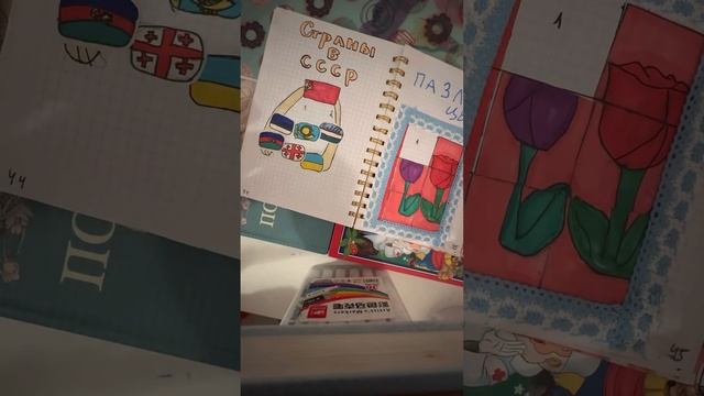 Распаковка б.с .Хелоу Кити 🐱.Гульсумка 💜🐬.б.с. смотреть онлайн