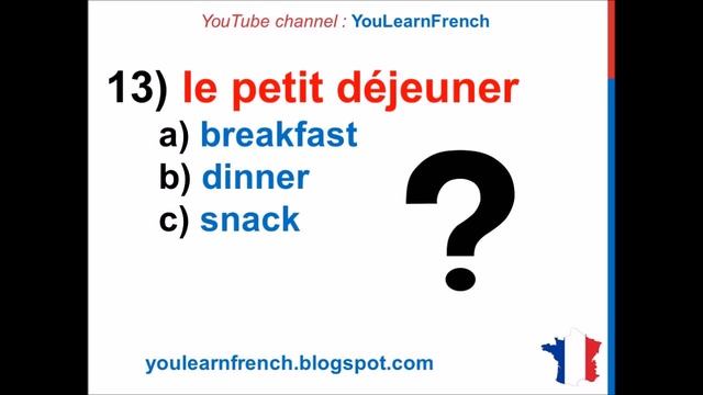 FRENCH QUIZ 17 - TEST French FOOD Vocabulary Drinks Fruits Vegetables Meals of the day смотреть онлайн