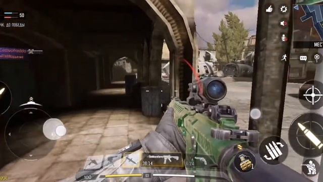 CALL OF DUTY MOBILE :Я ТАЩЕР НАШЕЙ КОМАНДЫ!!! НА ГРАНИ СЛИВА!!! смотреть онлайн
