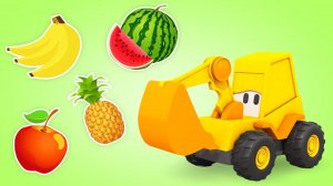 Экскаватор Мася и Фрукты на английском языке. Развивающие машинки - Английский для детей