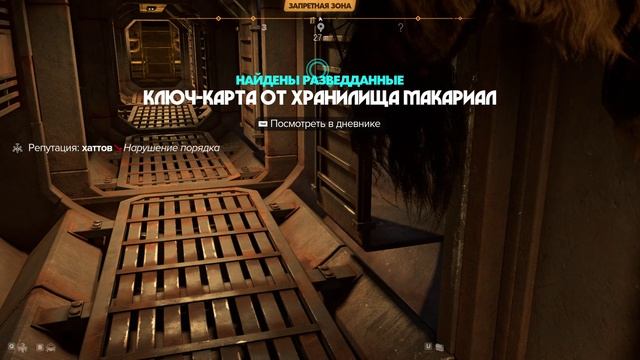 STAR WARS Outlaws 2025#21 смотреть онлайн