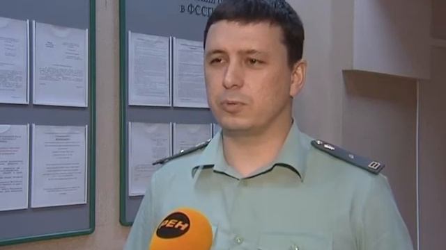 Вестник социального страхования Июнь 2013 смотреть онлайн