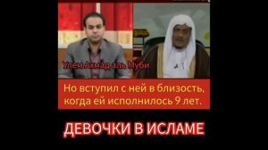 Протоиерей Кирилл Иванов поставил на место исламистов