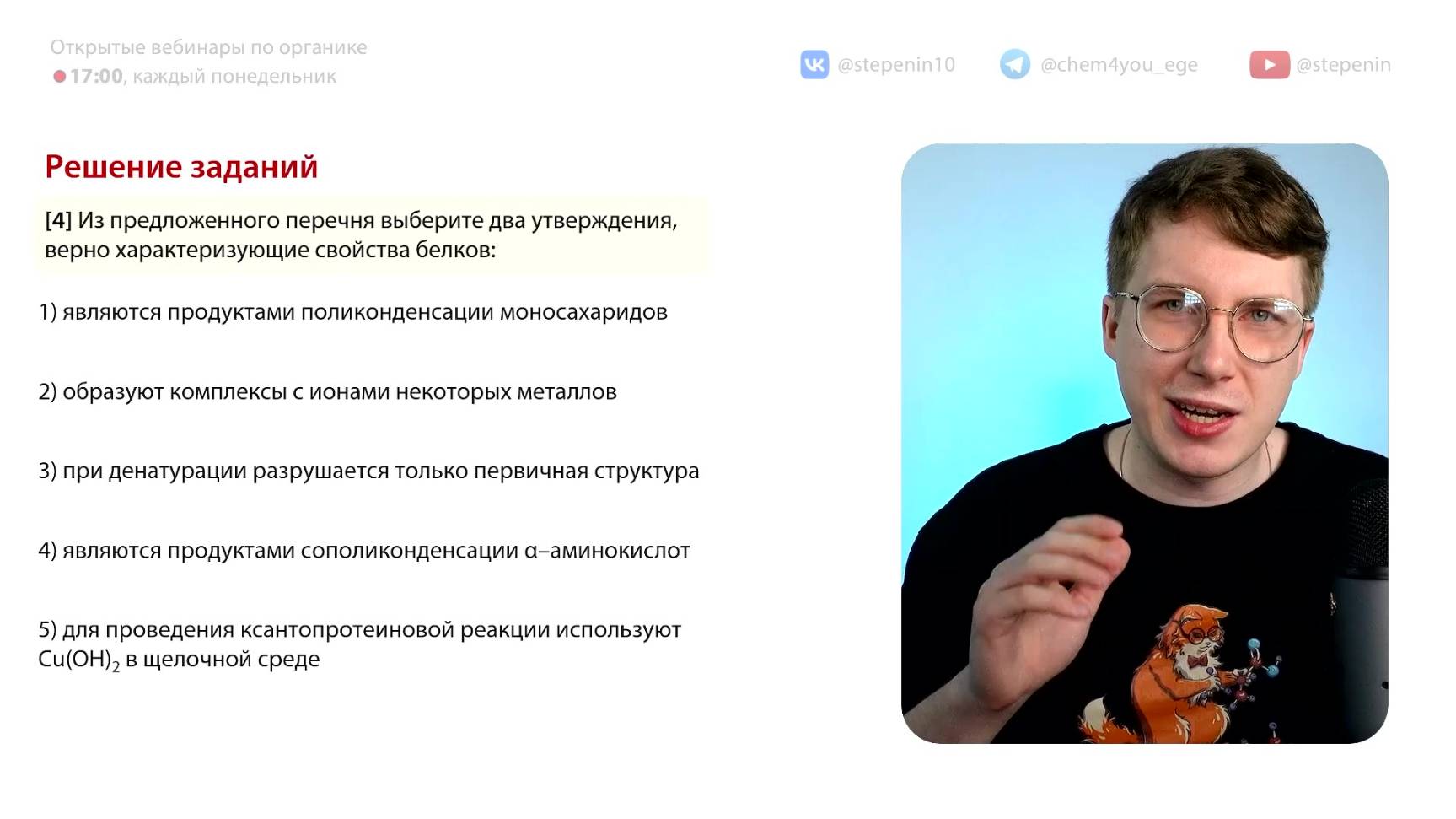 id103427 смотреть онлайн