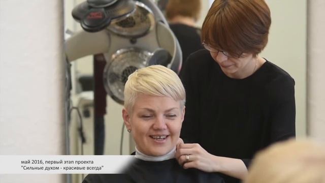 Сильные духом - красивые всегда смотреть онлайн