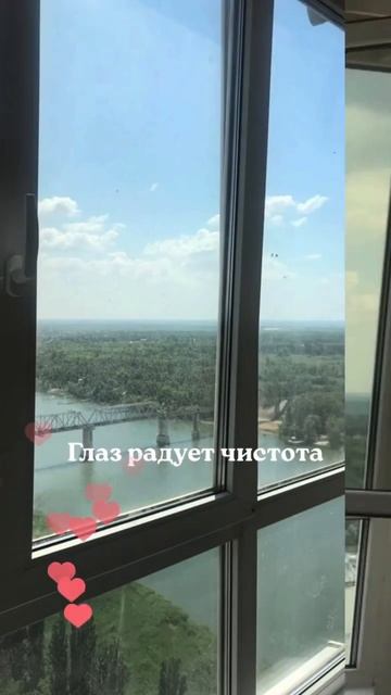 Уборка после ремонта ЖК «Красный Аксай».