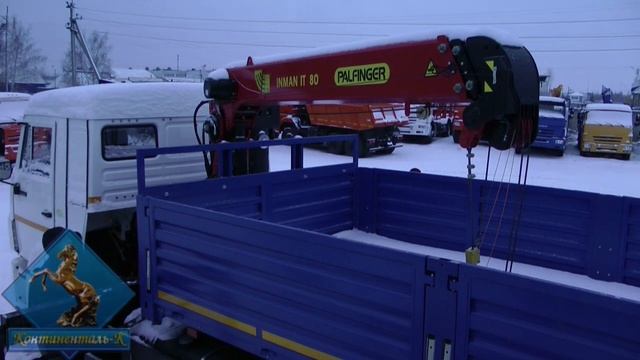 Бортовой автомобиль КАМАЗ-43253 с КМУ Инман ИТ-80 смотреть онлайн