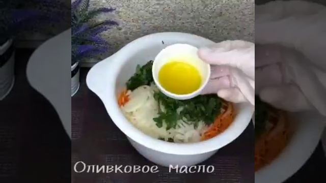 САЛАТ  ЩЁТКА