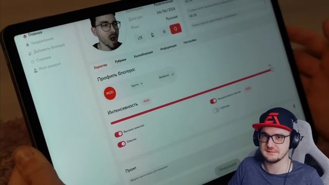 СОЗДАЙ СВОЕГО YOUTUBE БЛОГЕРА ► TheBrianMaps ( Брайн Мапс ) | Реакция смотреть онлайн