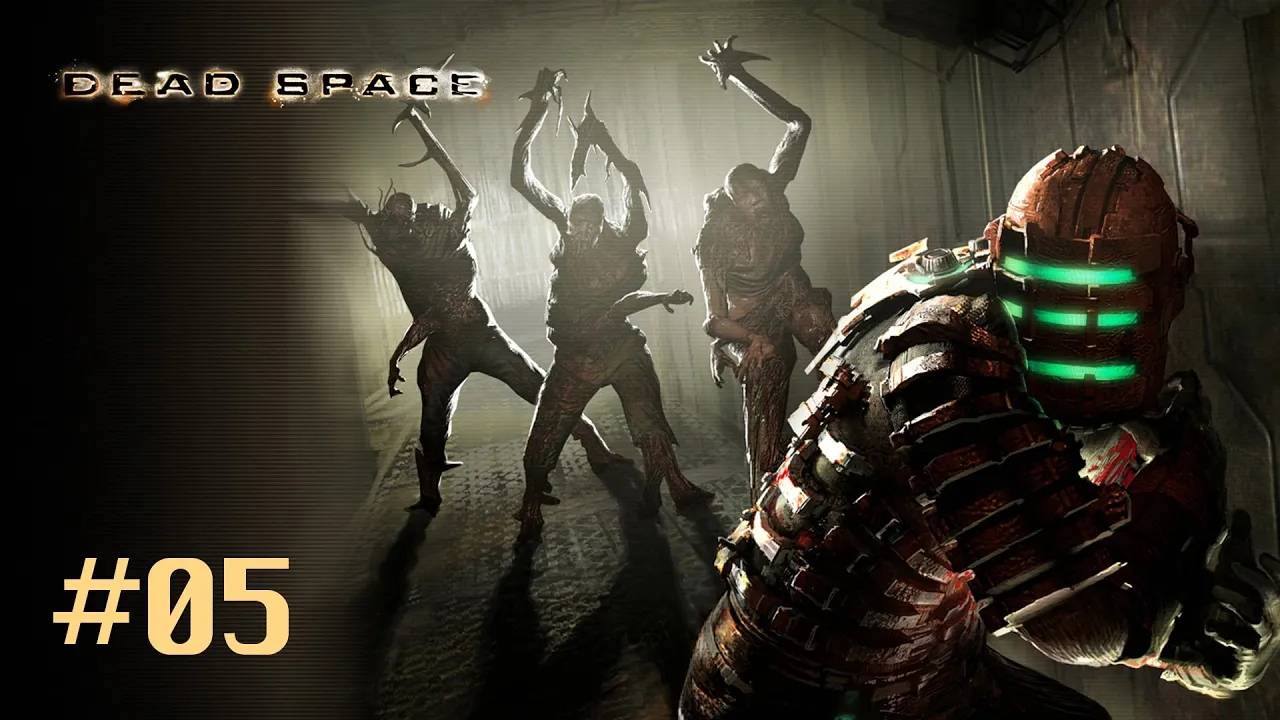 Dead Space 1 Прохождение Без Комментариев #5: Орбитальная Коррекция [1/2] смотреть онлайн