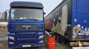 Вислоухий ситроман! Отвалилась дверь, преображаем вид!)