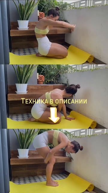 Боль между лопаток, упражнения для здоровой спины, убрать дискомфорт смотреть онлайн