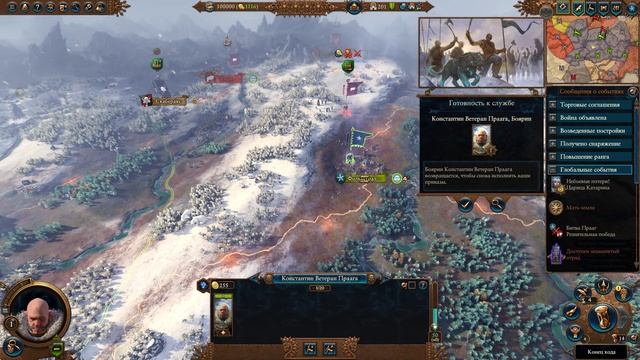 Epic Tavtical Waha Gaming