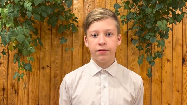 Караводин Сергей, 13 лет, Н.М. Рубцов "О собаках" смотреть онлайн