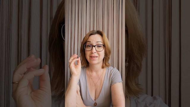 Аспекты Луны/3 смотреть онлайн