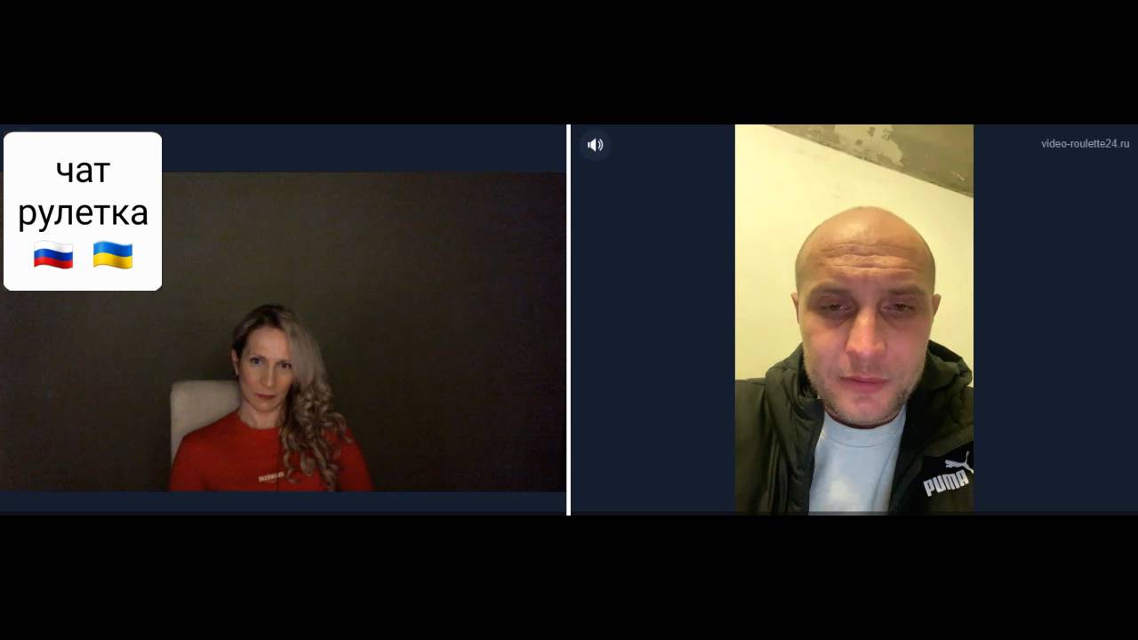 Плач Ярослав(ны). Чат рулетка Россия-Украина смотреть онлайн
