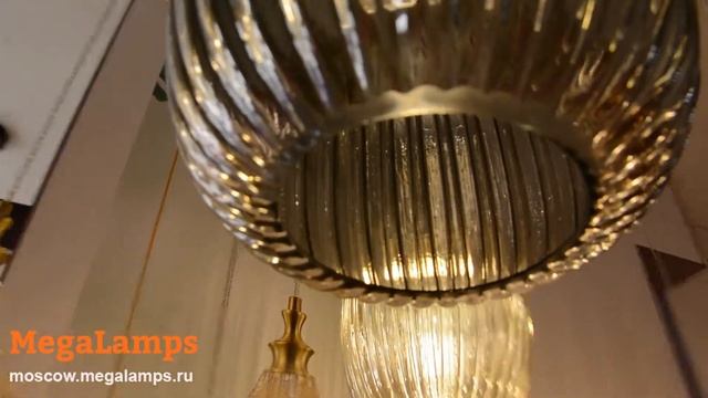 Светильник odeon light 4702/1 Megalamps смотреть онлайн