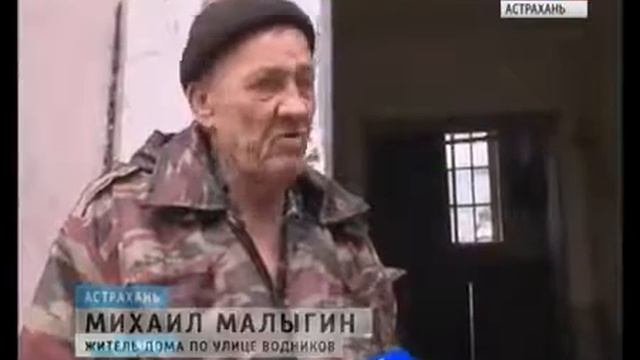 Астраханка спасла жизнь новорождённому малышу смотреть онлайн
