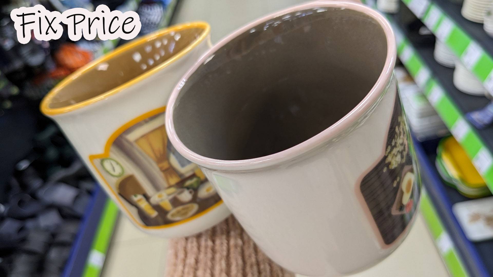 ФИКС ПРАЙС полон как никогда. Мужская и женская обувь, листочки для кухни, пряжа, садовые товары смотреть онлайн