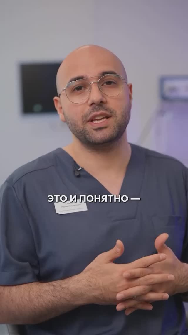 👃 Зависимость от капель смотреть онлайн