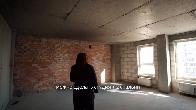 2_Западный луч_81_кв.м смотреть онлайн