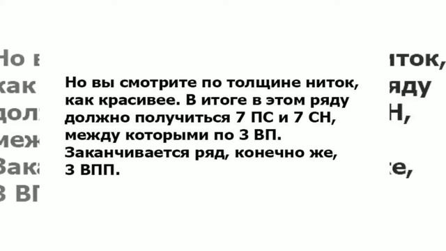 Вяжем красивый ажурный шарф смотреть онлайн