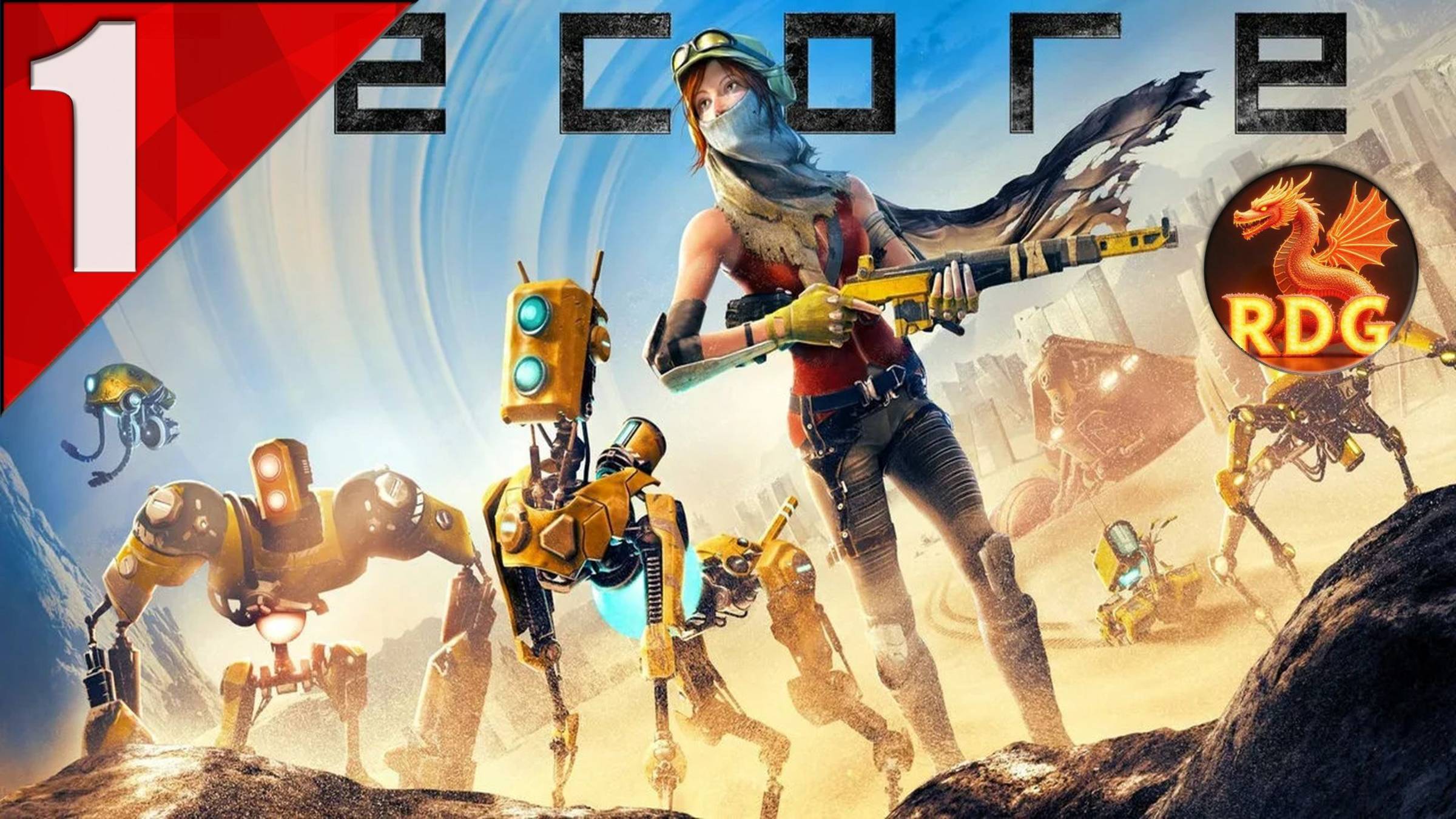 Смотрим что за игра. ReCore #1