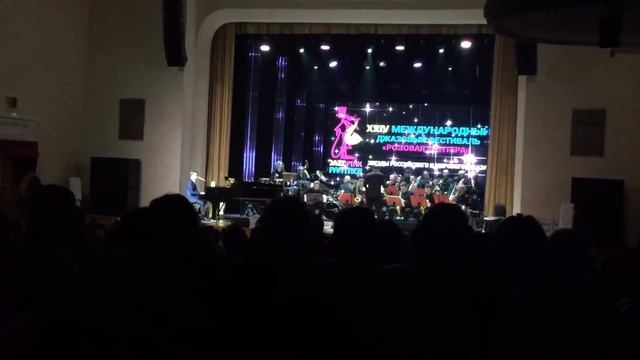 4 апреля 2021 г. смотреть онлайн