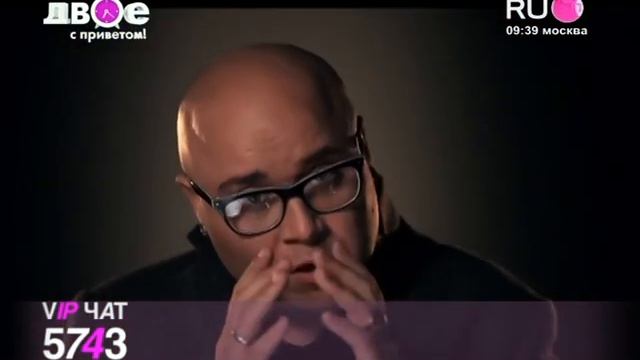 Доминик Джокер - Если ты со мной смотреть онлайн