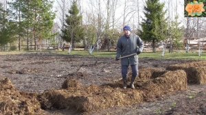 Как сделать гряду-парник из навоза