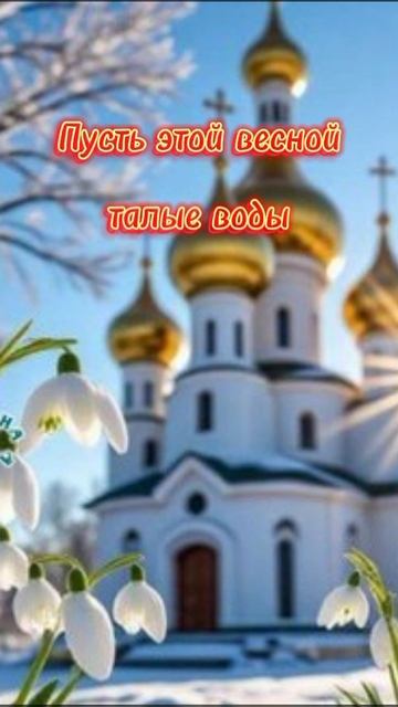 Доброе утро☀ 🌝⏰ смотреть онлайн