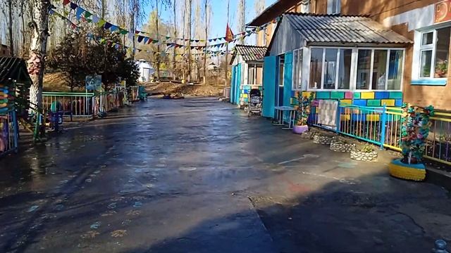 /03/11/22 Бел орук Айыл Окмоту смотреть онлайн
