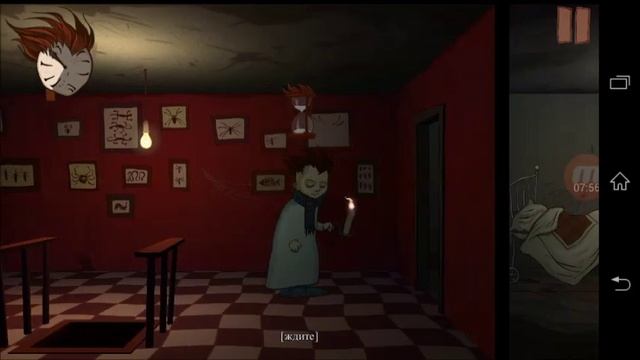 Играем в Тук-тук-тук №1 смотреть онлайн