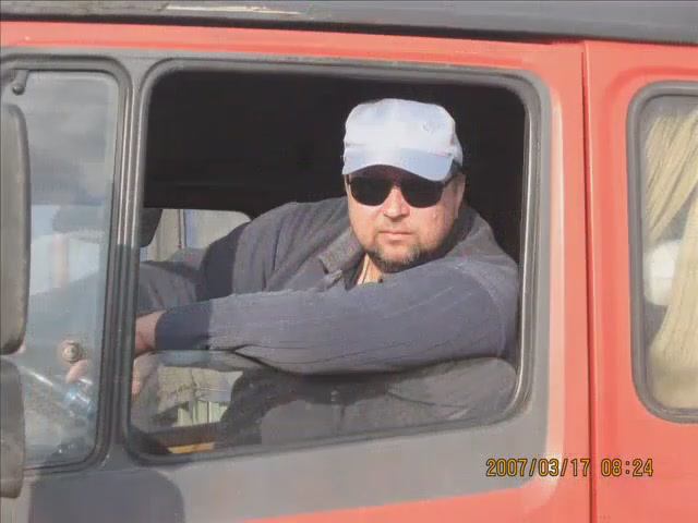 Эх, дороги... смотреть онлайн