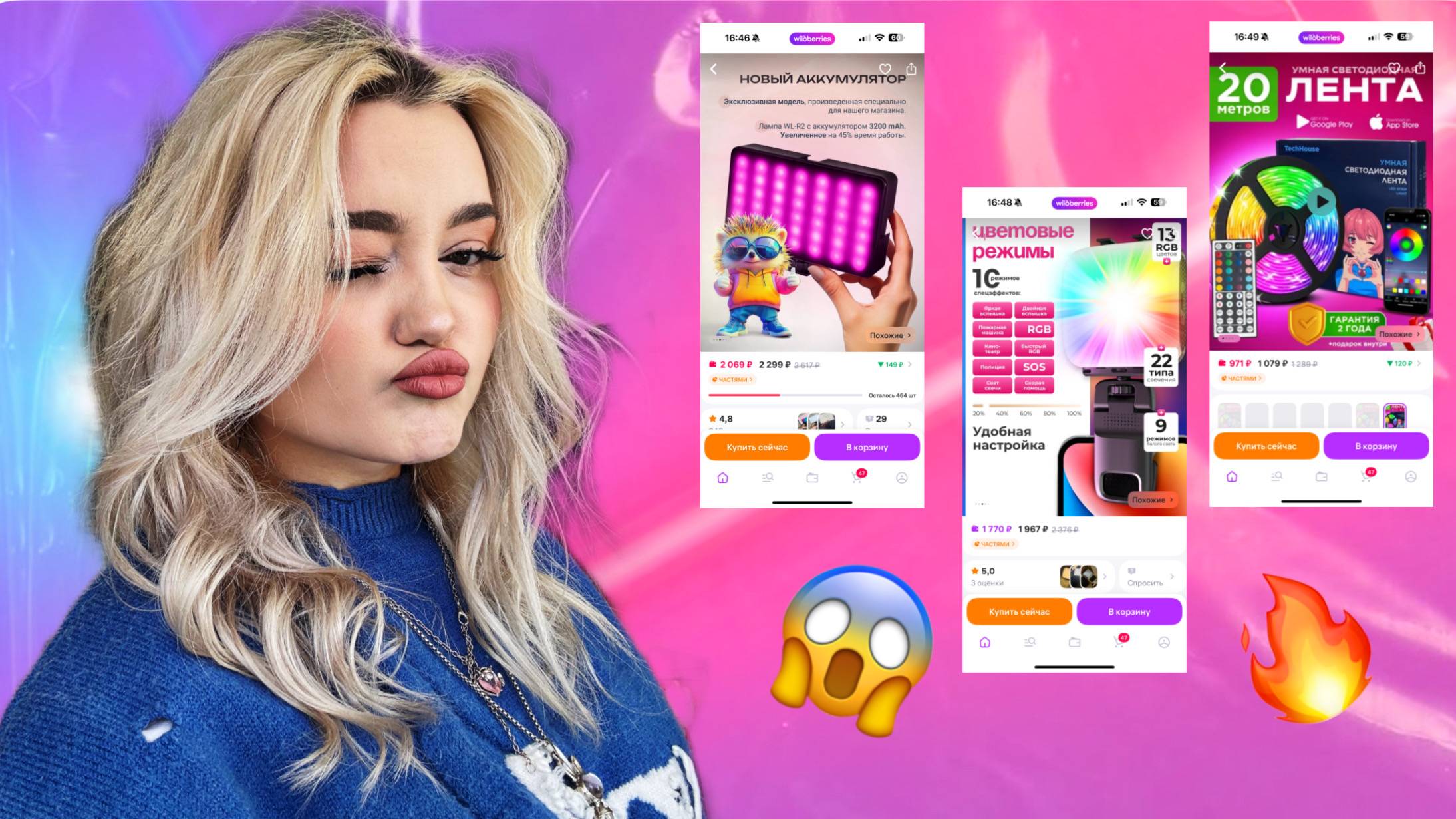 12 НАХОДОК ДЛЯ ТВОИХ ВИДЕО смотреть онлайн