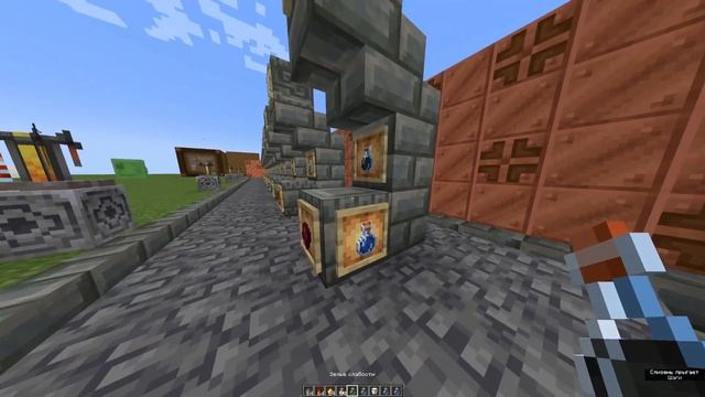 КАК варить Все Зелья в МАЙНКРАФТЕ, 1.21 смотреть онлайн