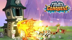 Tower Conquest #334 БЕЙ ПО БАШНЕ 😍