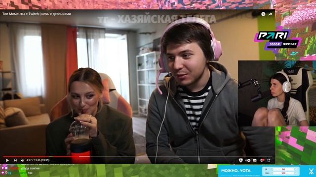 ВИШЕНКА ПРО ЖОЖО🔴🔴🔴 смотреть онлайн