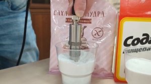 Ёмкостно-частотный сигнализатор уровня Katu LS280. Настройка и работа датчика: Сахарная пудра