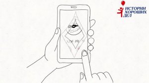 Что делать, если вам позвонили с незнакомого номера?