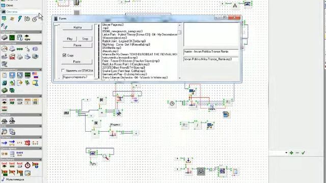 Программа для OSU! смотреть онлайн