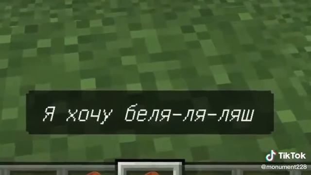 У вас есть пирожки с мясом?