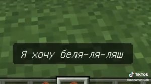 У вас есть пирожки с мясом?