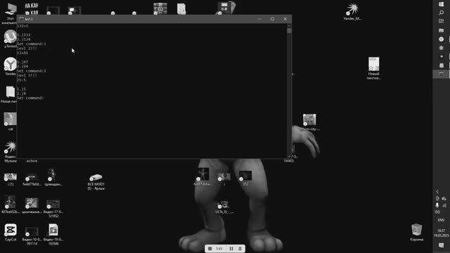 создаём свою игру!