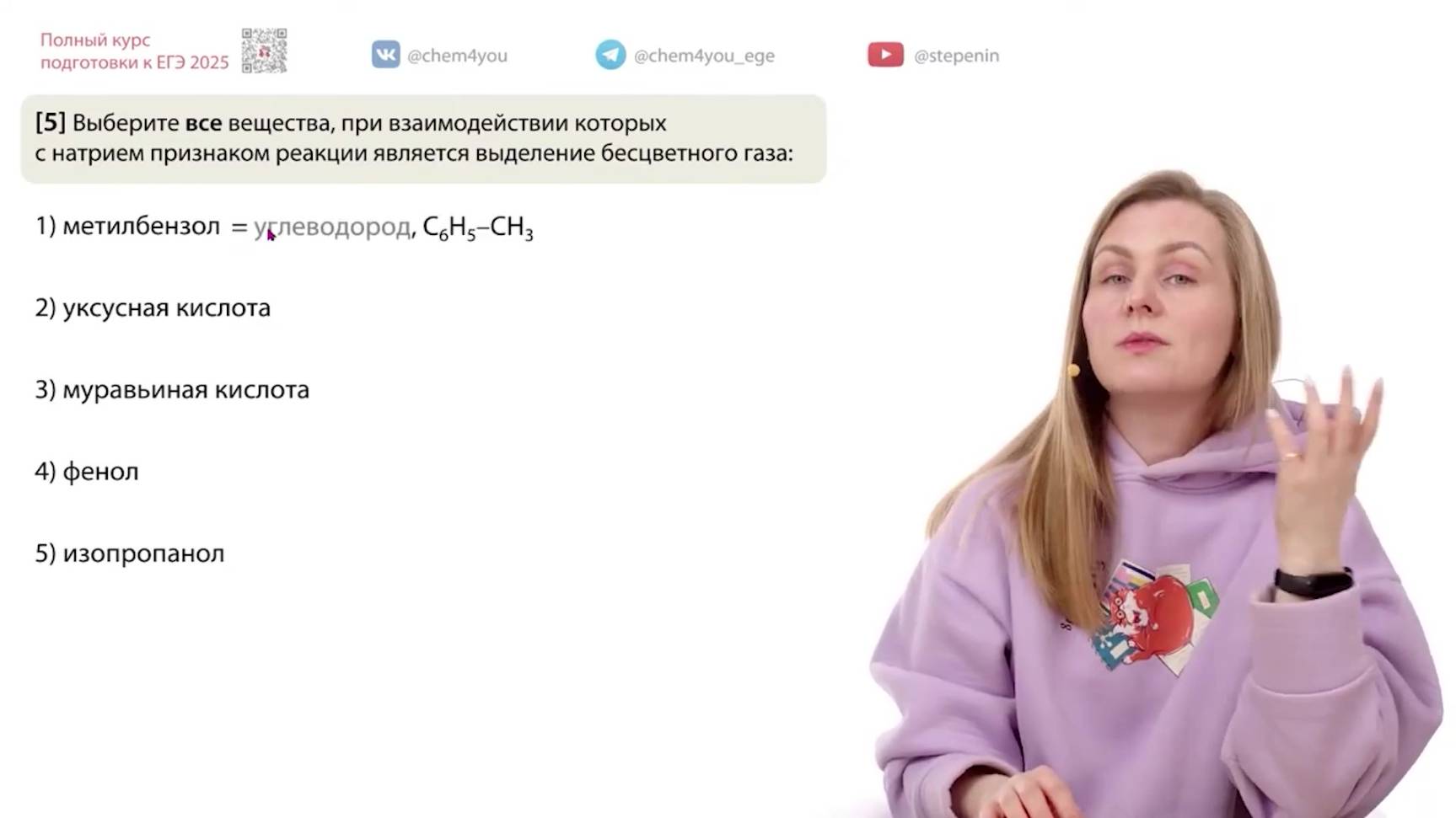 id97172 смотреть онлайн