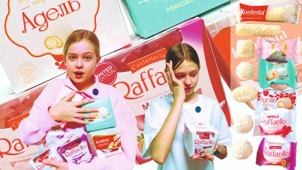 Сравниваем конфеты Raffaello, Konfesta, Essen, Адель, Амапола