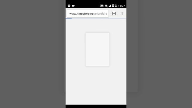 Как скачать платные игры смотреть онлайн